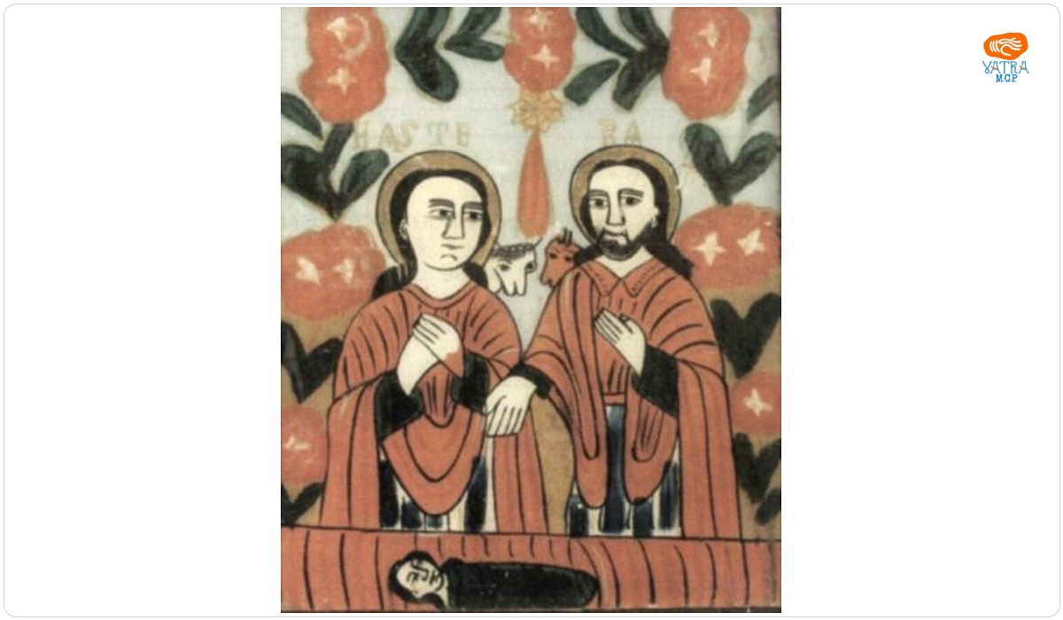 Nașterea lui Iisus