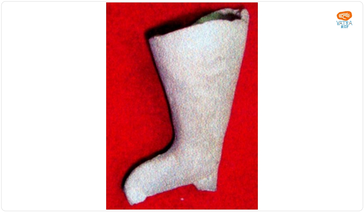 Rhyton zoomorf