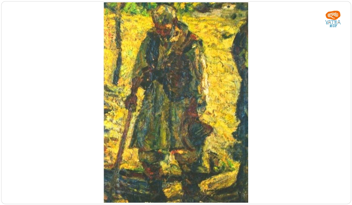 Bătrân