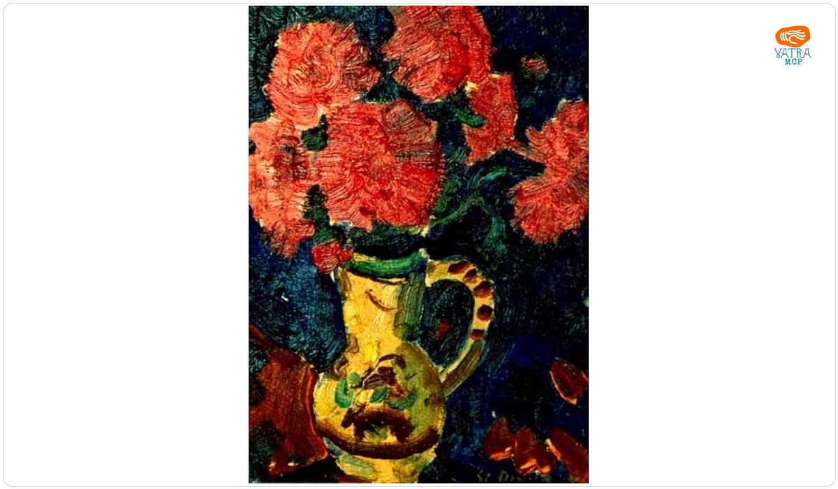 Ștefan Dimitrescu — Flori în vas