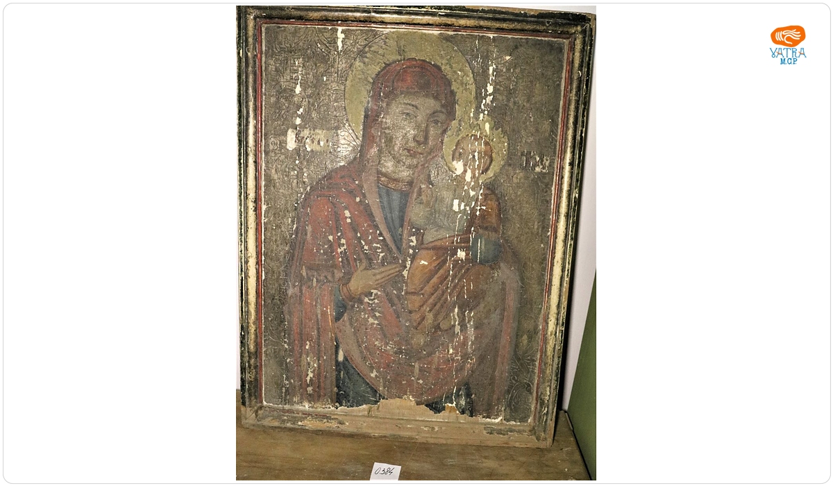 Maica Domnului cu Pruncul