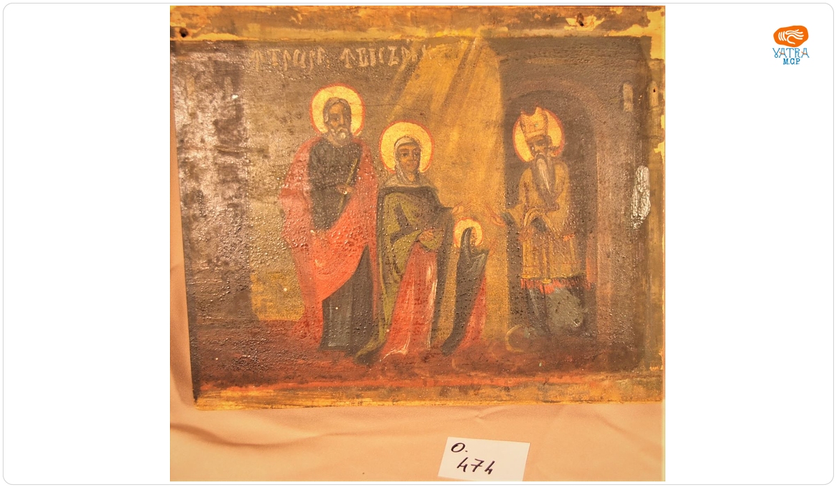 Intrarea în biserică