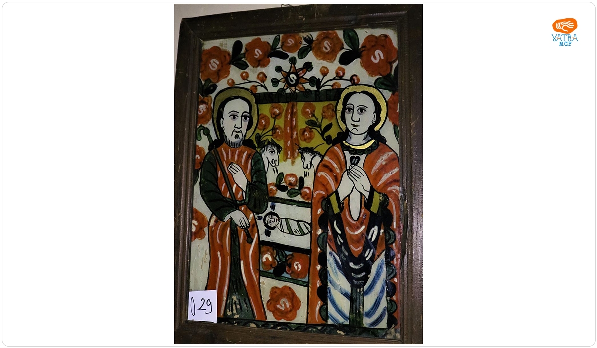 Nașterea