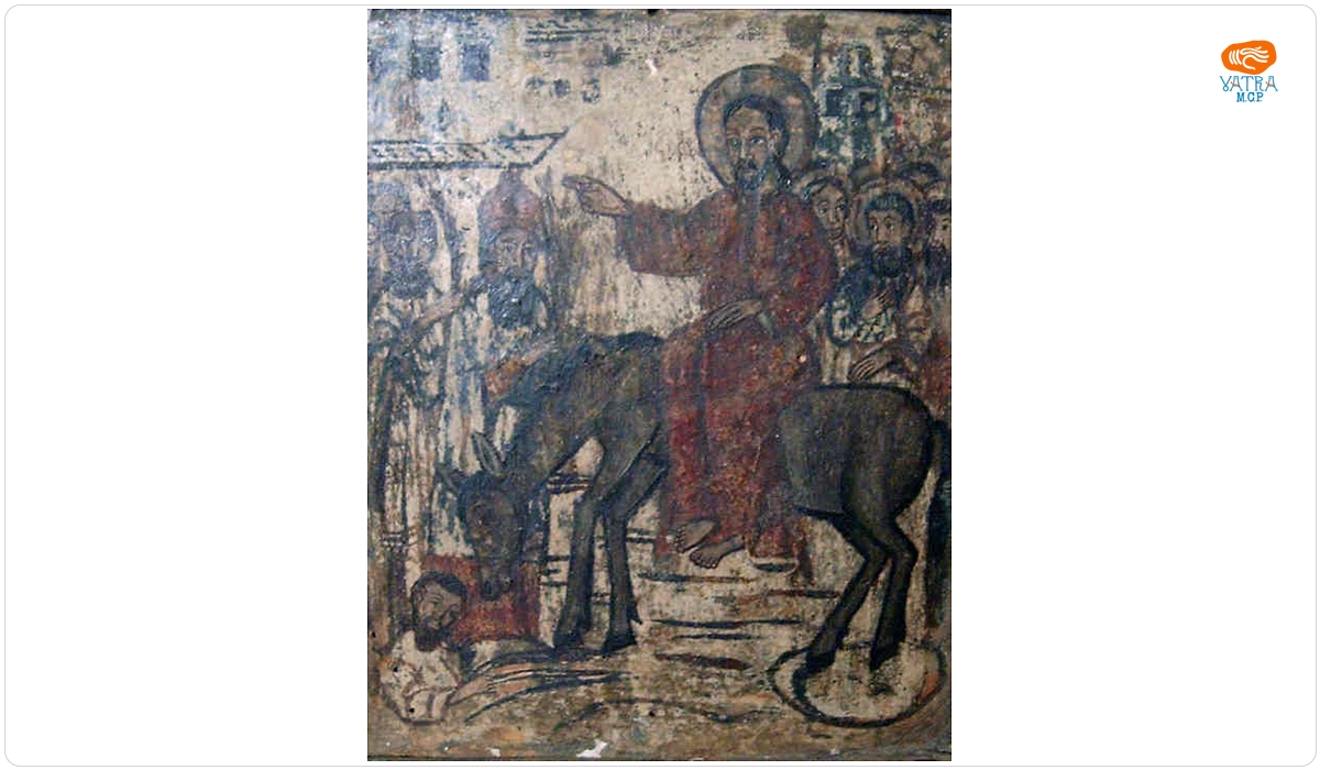 Intrarea în Ierusalim a lui Iisus Hristos