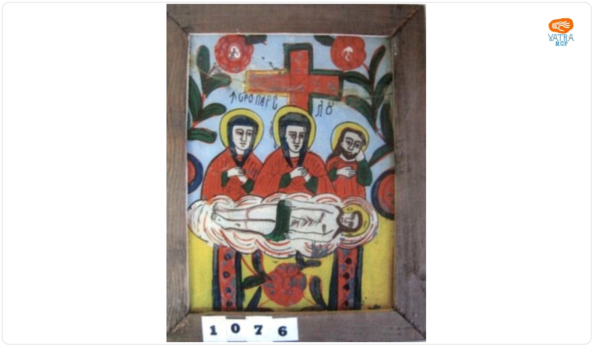 Îngroparea lui Iisus