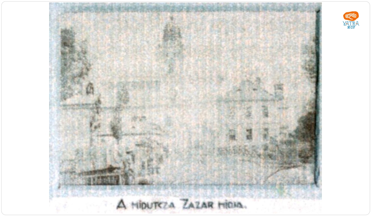 Baia Mare, dinspre Săsar
