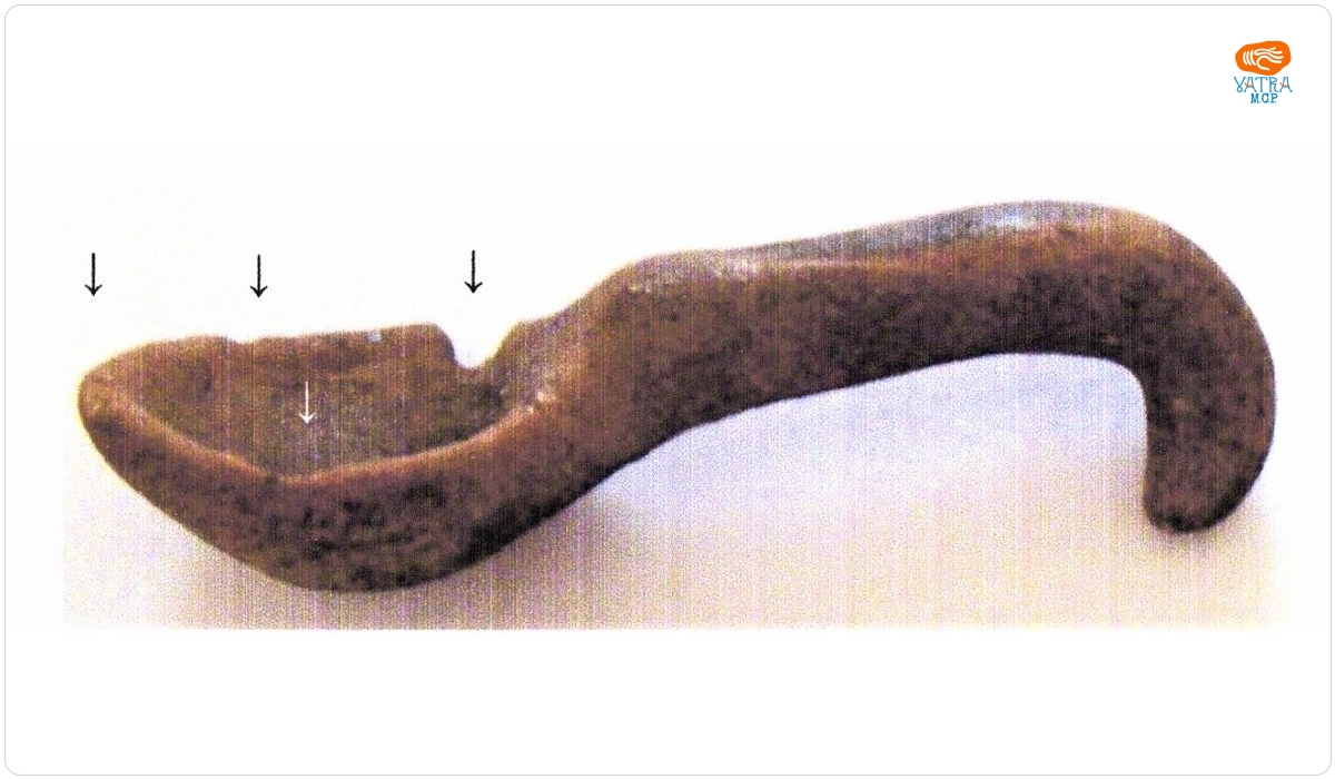 Lingură