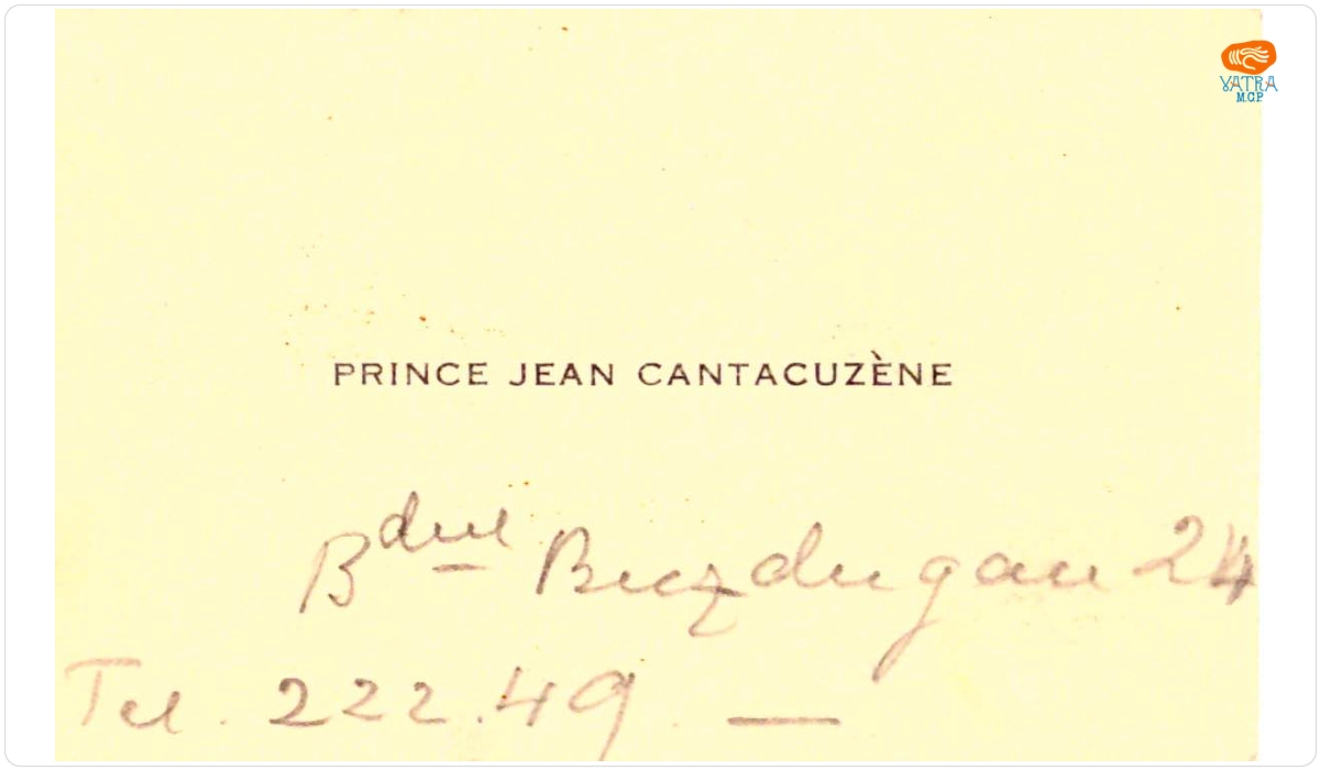 Carte de vizită a lui Jean Cantacuzène