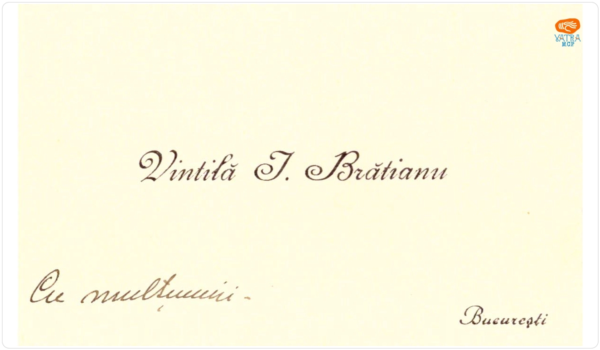 Carte de vizită a lui Vintilă I. Brătianu