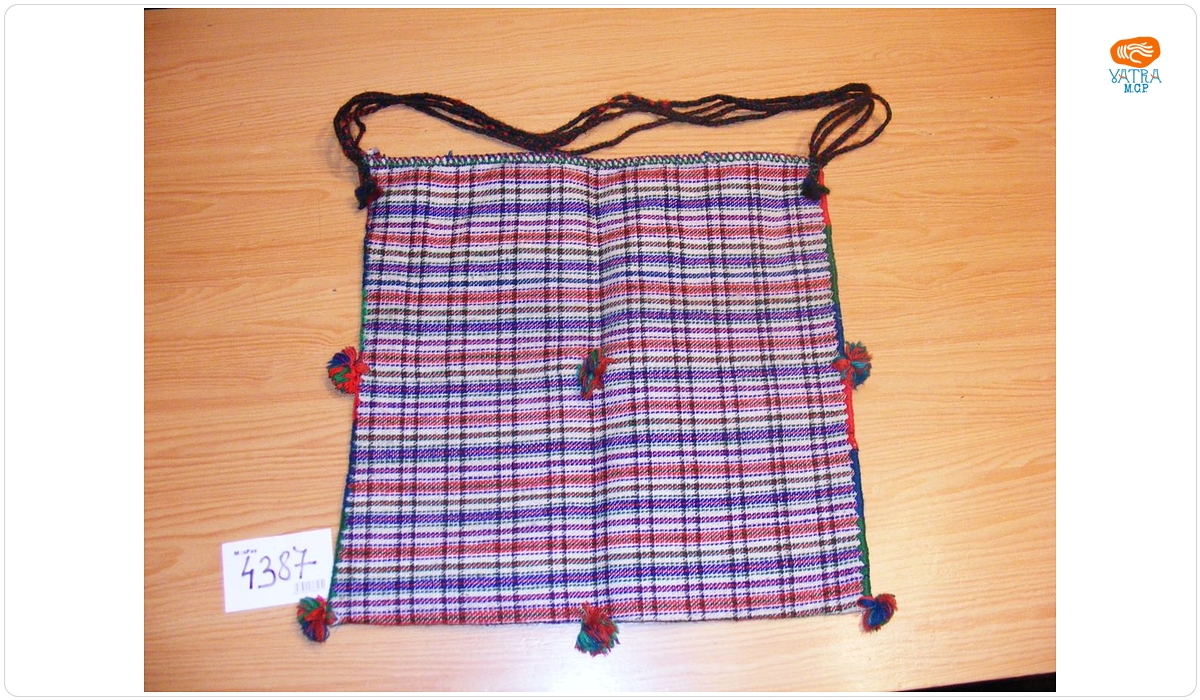 Traistă