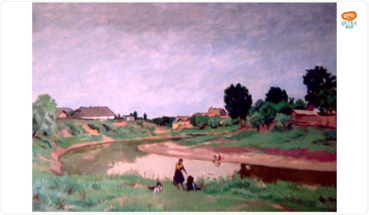 Râul