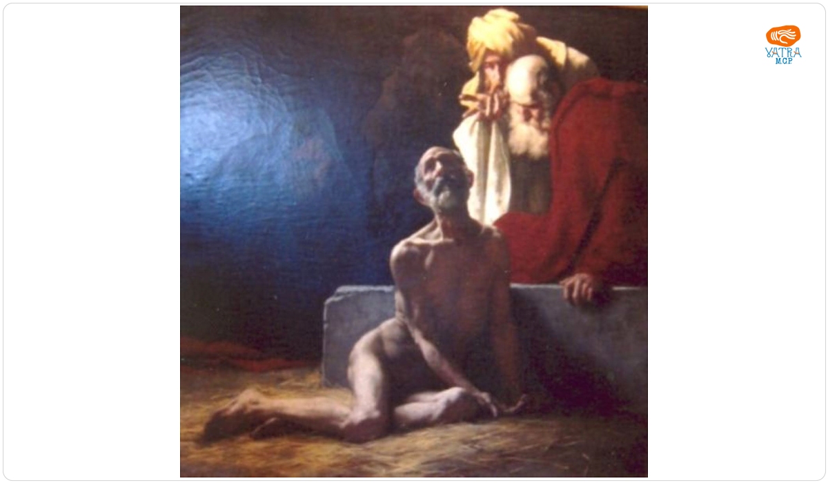 Iov Credinciosul