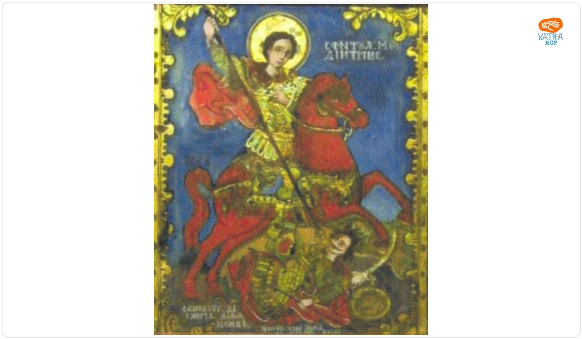 Sfântul Dumitru