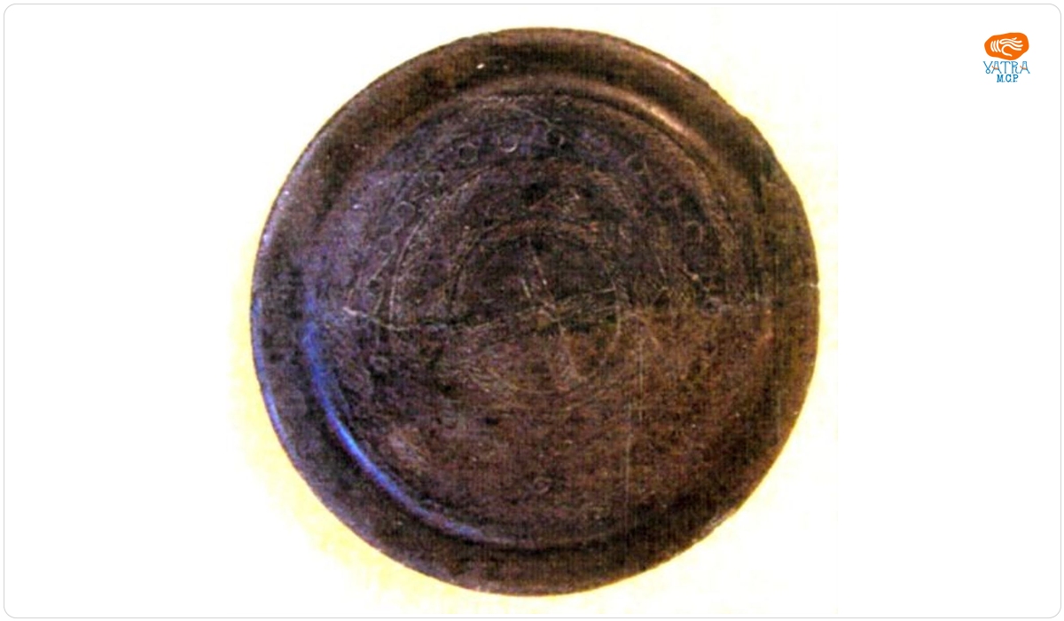 Strachină