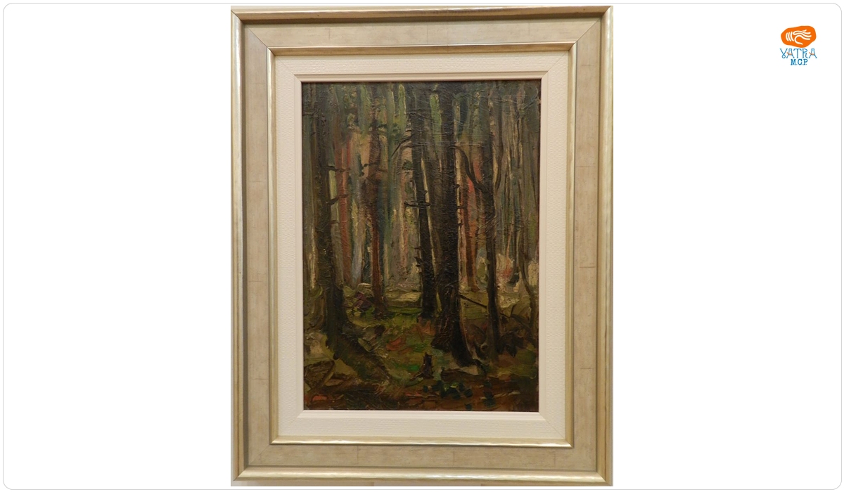Lascăr L. Vorel — Interior de pădure - Peste vale