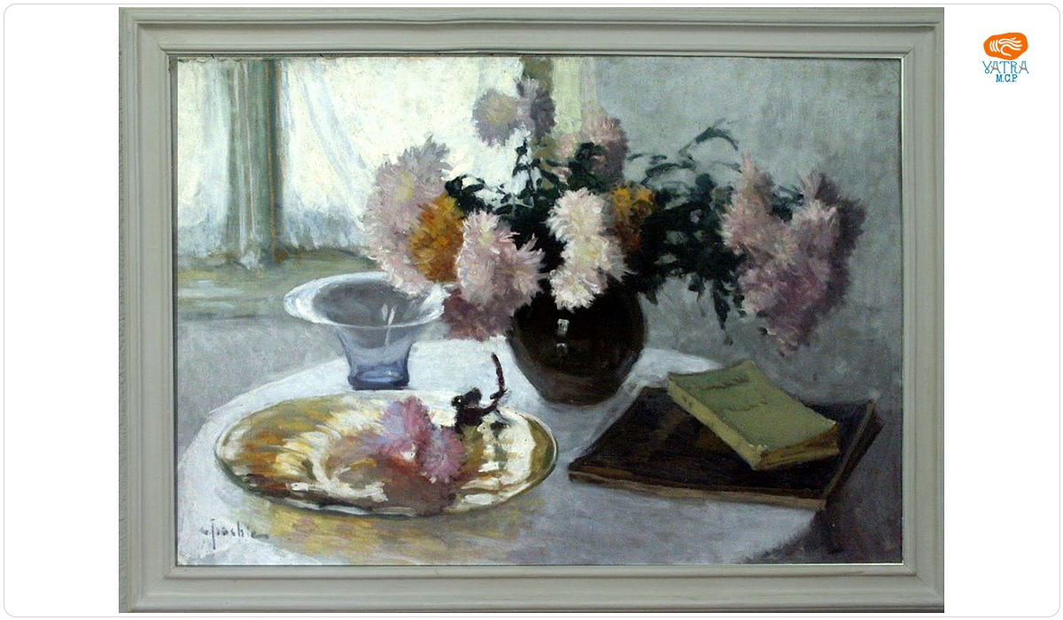 Constantin Isachie — Tufănele