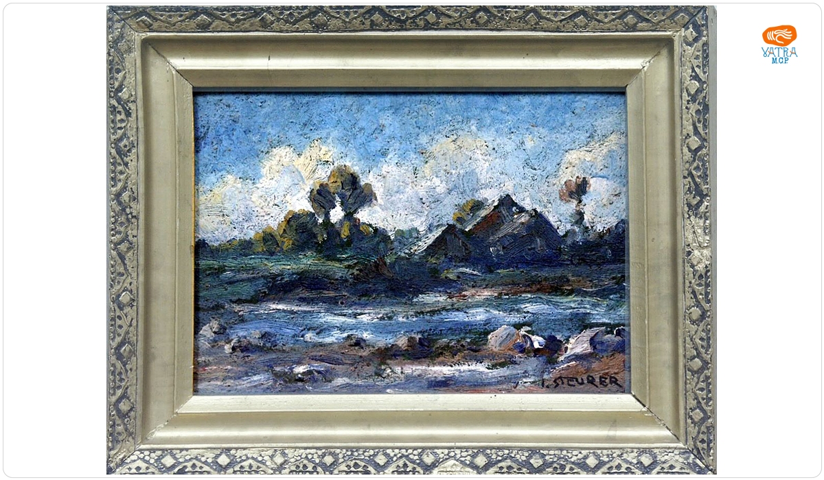Iosif STEURER — Toamnă