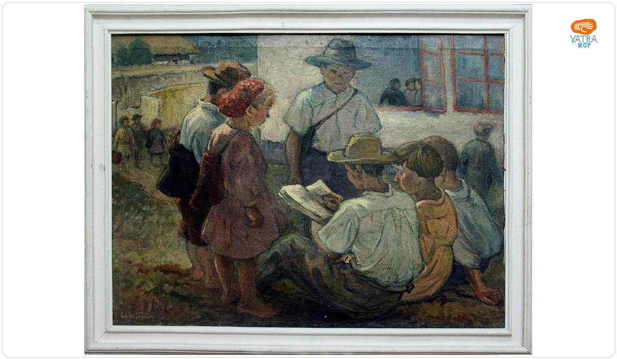 Gheorghe Iliescu — Copii citind