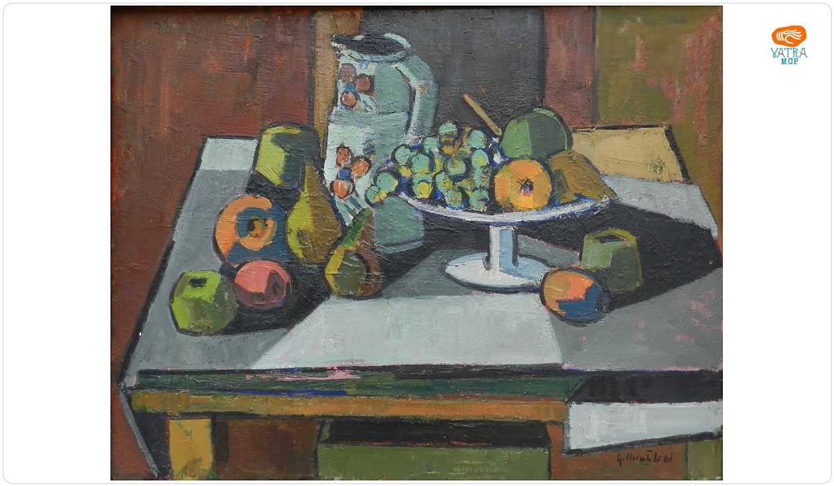 Natură moartă