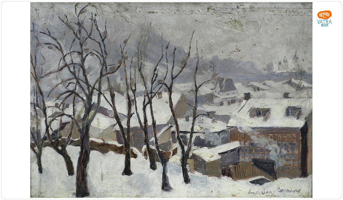Aurelia Cononov Ionescu — Iarnă la Piatra-Neamț