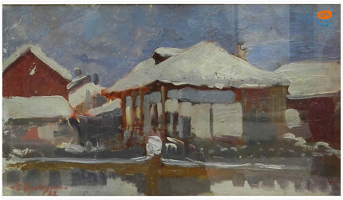 Peisaj de iarnă