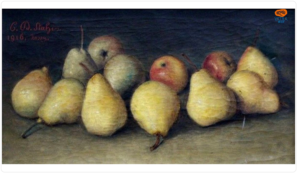 Constantin Daniel Stahi — Natură statică - pere galbene