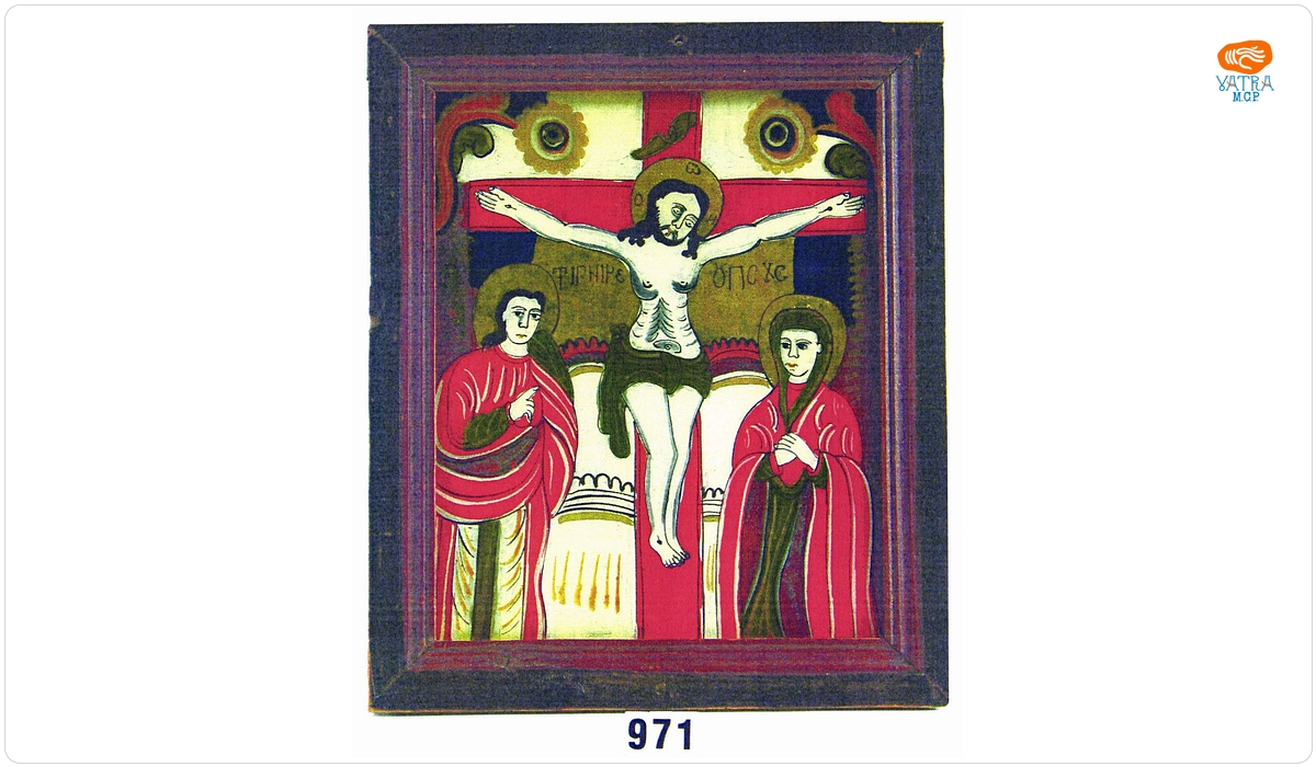 Răstignirea lui Iisus Hristos