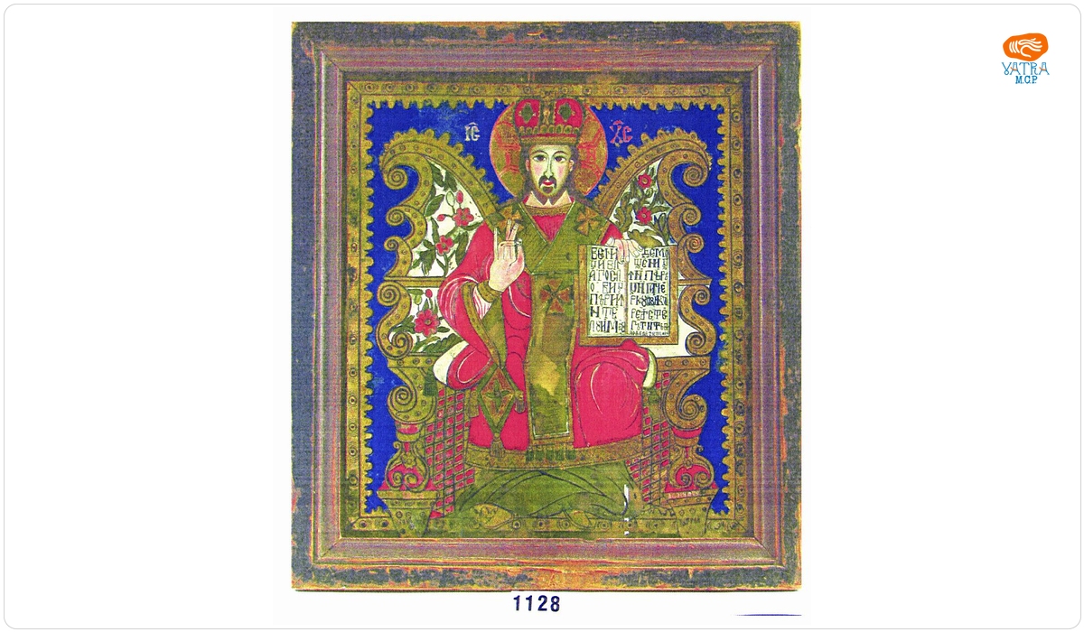 Iisus Hristos Învățător pe tron binecuvântând
