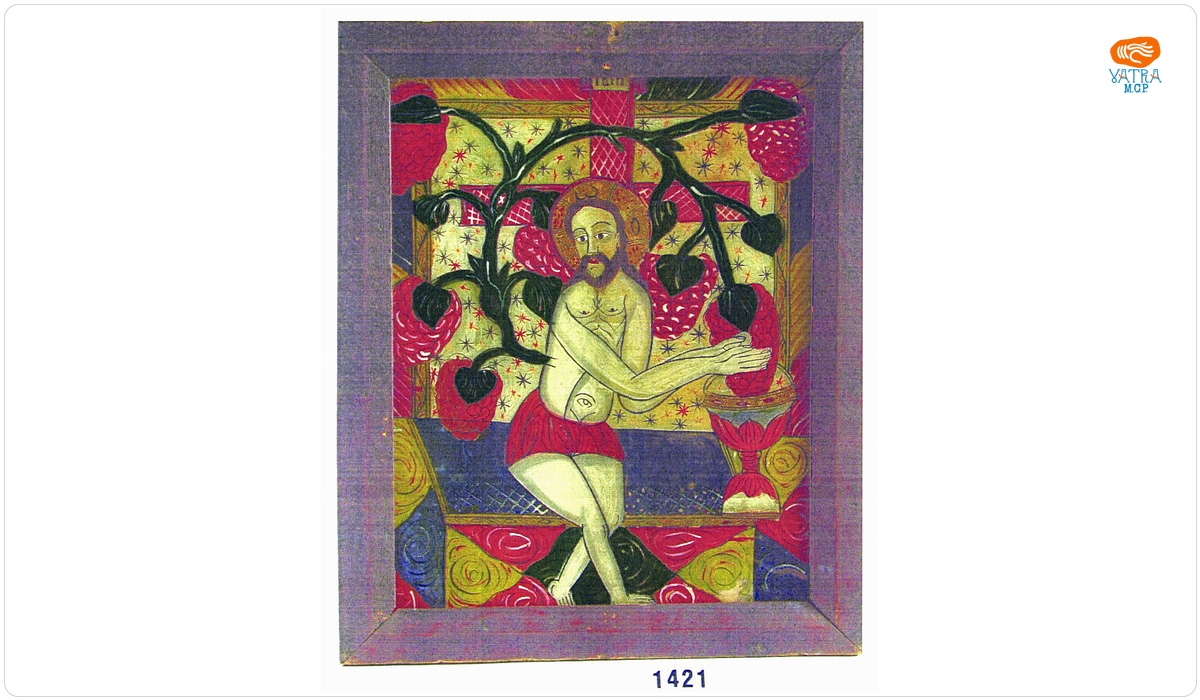 Iisus Hristos viță de vie