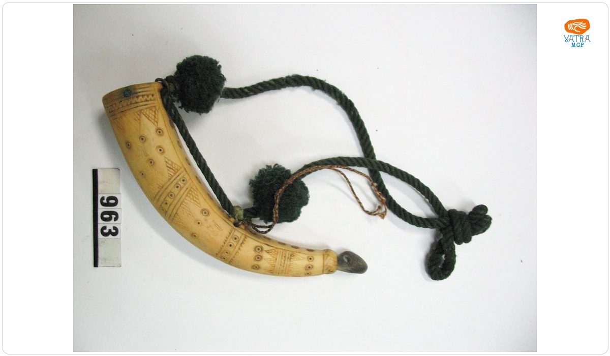 Corn de praf de pușcă