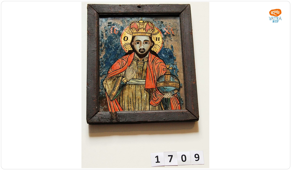 Iisus Hristos Învățător Binecuvântând