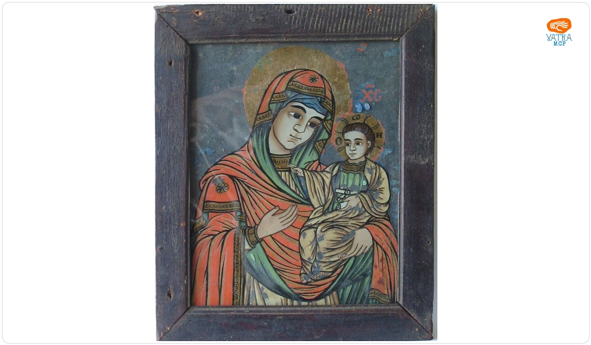 Maica Domnului cu Pruncul Iisus în brațe