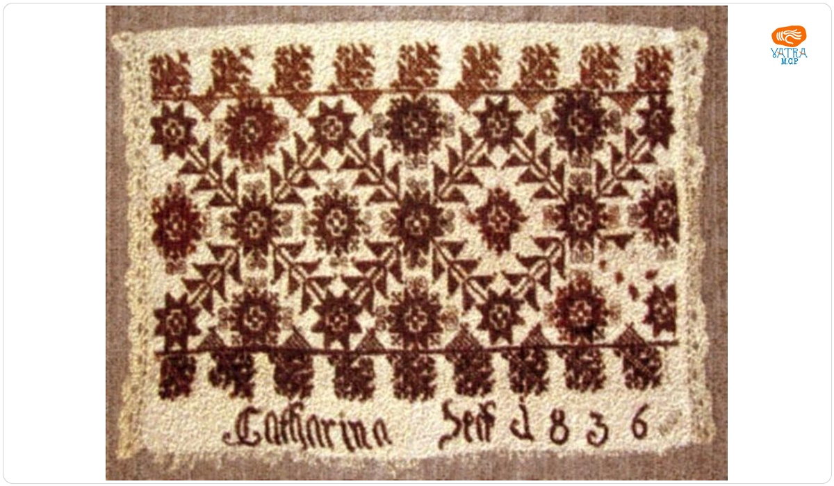 Ștergar de culme