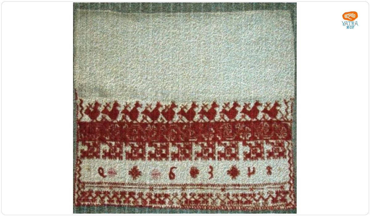 Ștergar de cuier