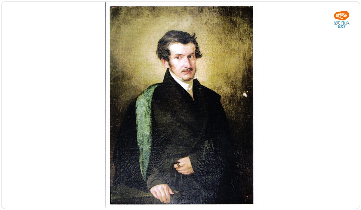 Gheorghe Aschi
