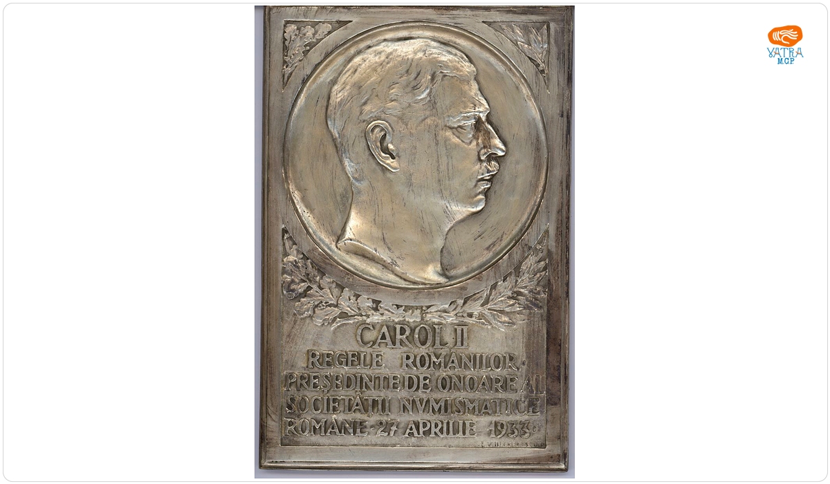 Regele Carol al II-lea – Președinte de onoare a Societății Numismatice Române