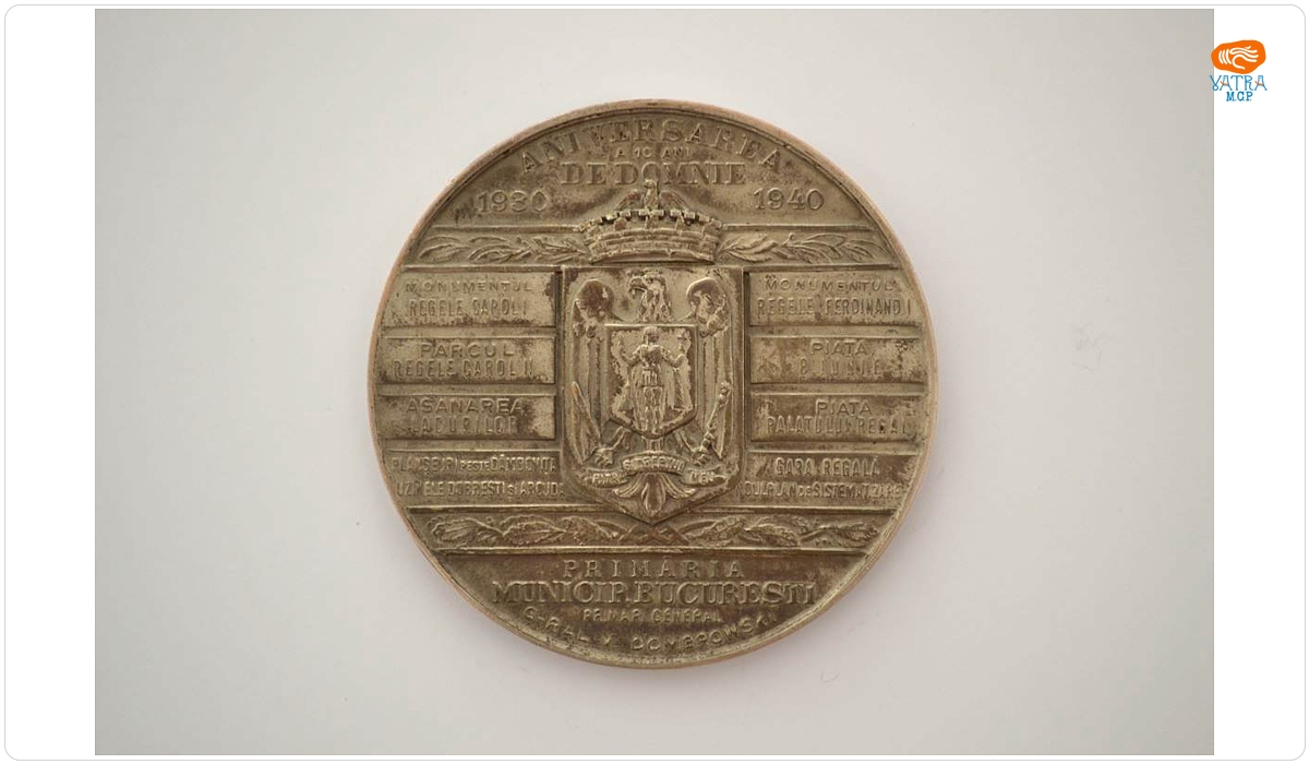 Primăria capitalei - Omagiu Regelui Carol II la aniversarea a 10 ani de domnie