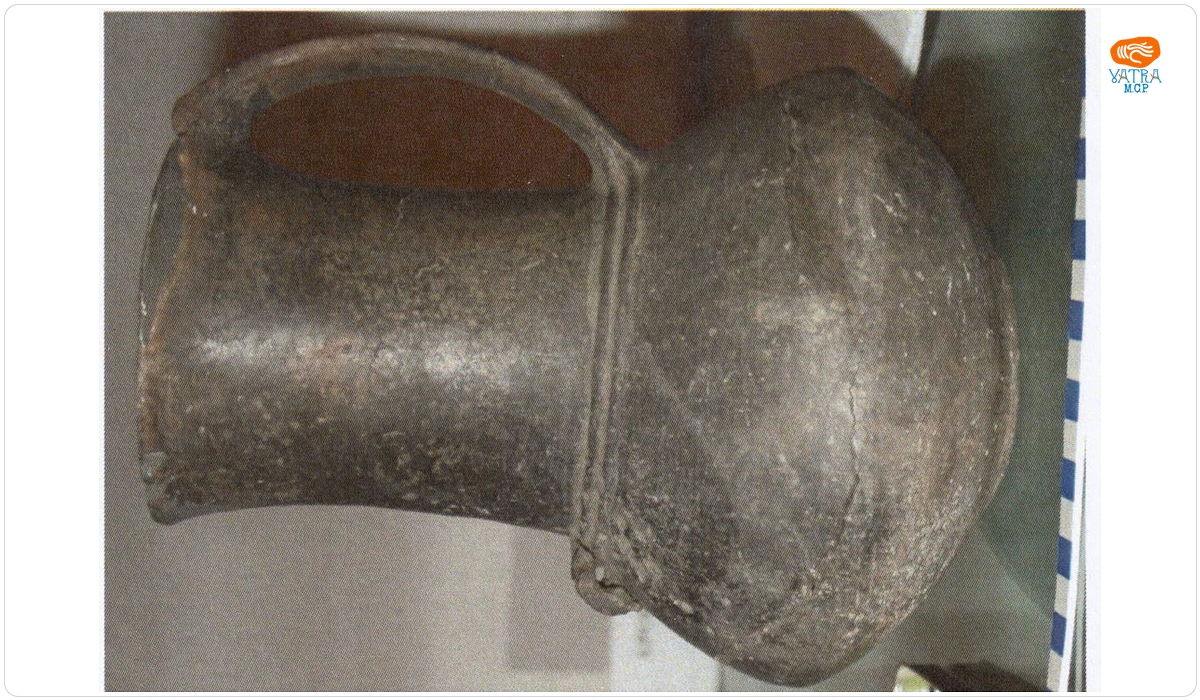 Cană