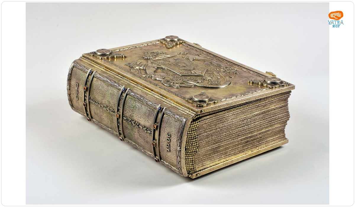 Manuscris