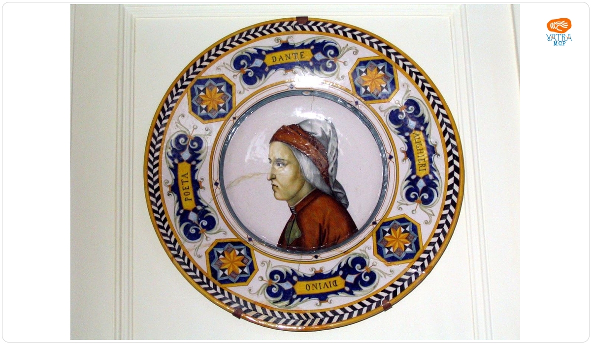 Dante Alighieri