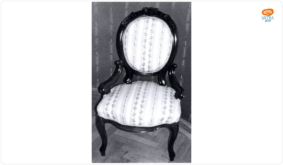 Scaun stil Neo Louis Philippe