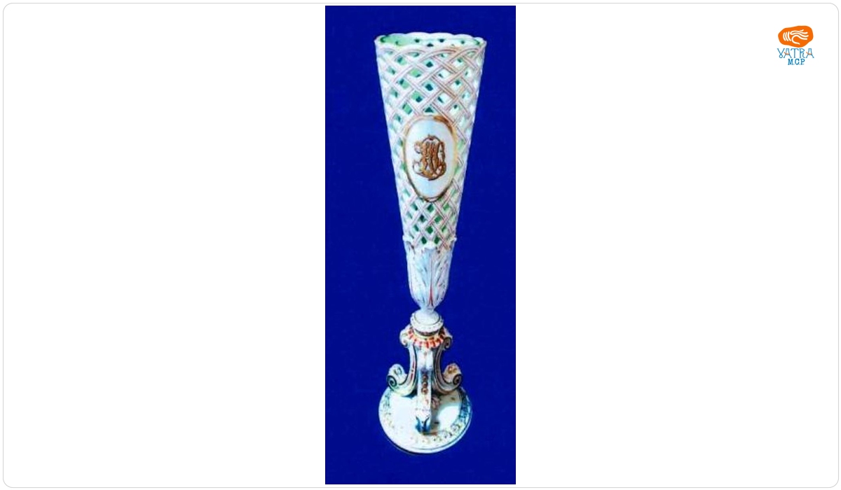 Cupă