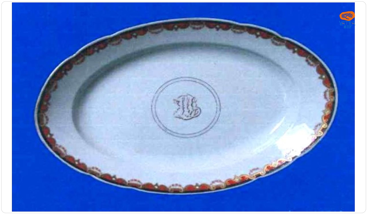 Platou de pește