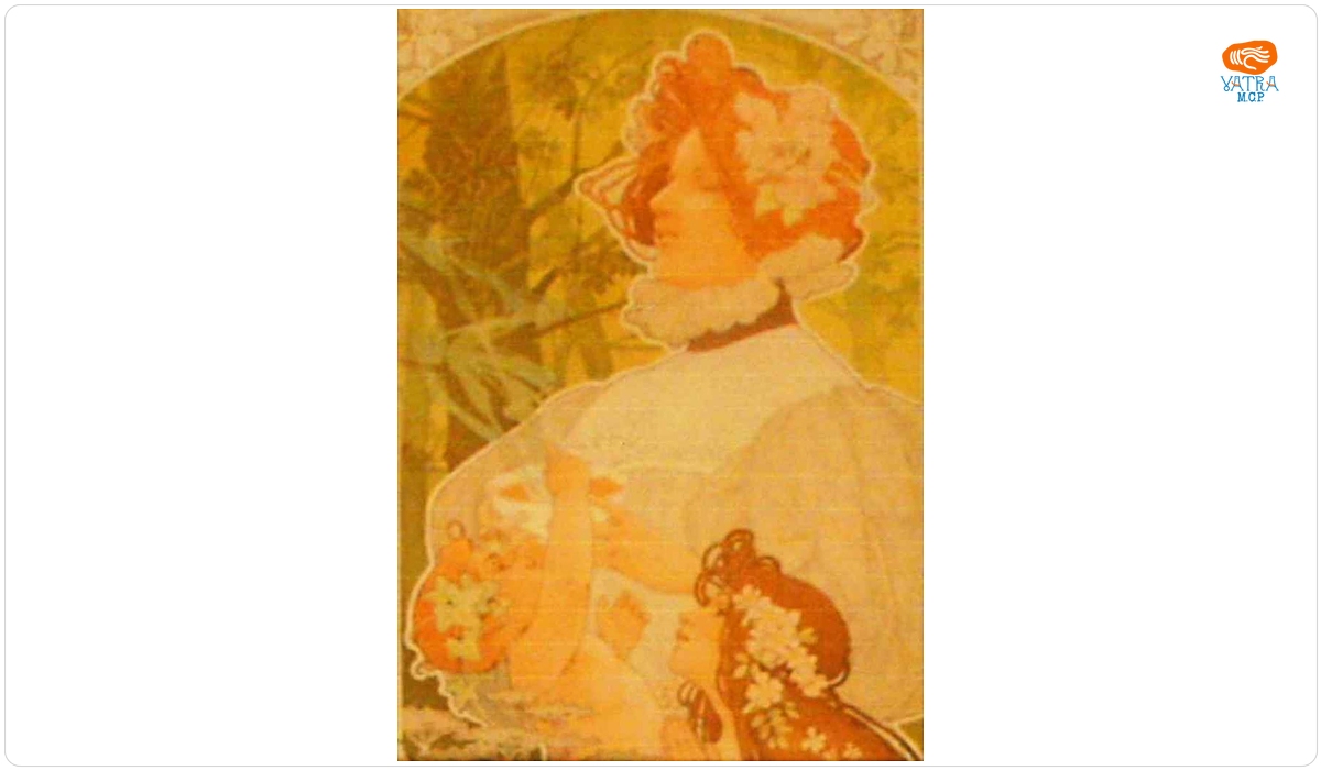 Portret de fată