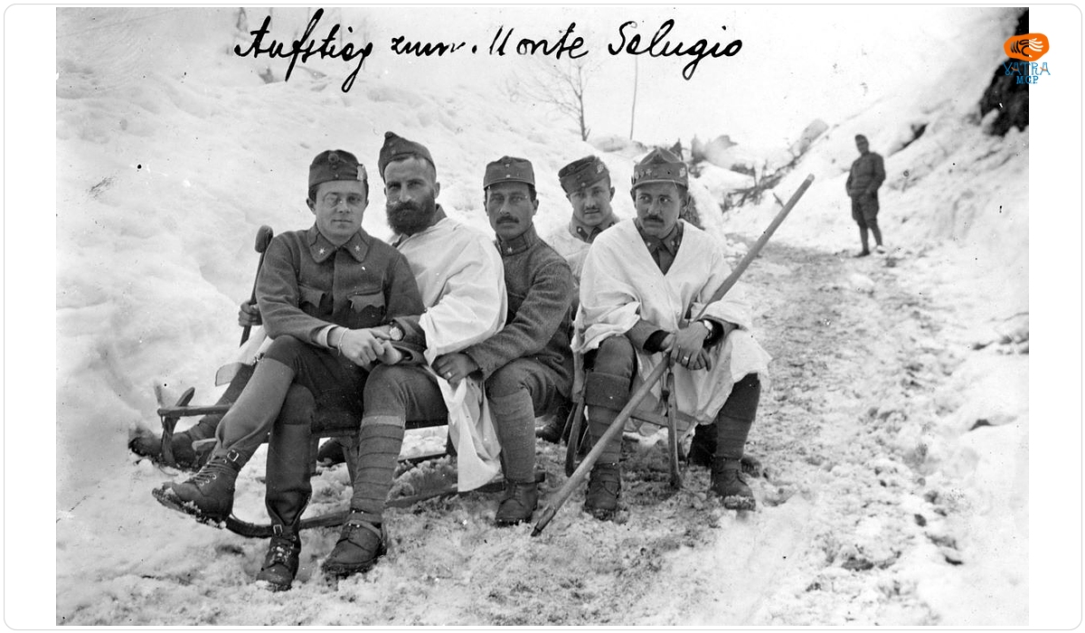 Pe o sanie, pe Muntele Selugio