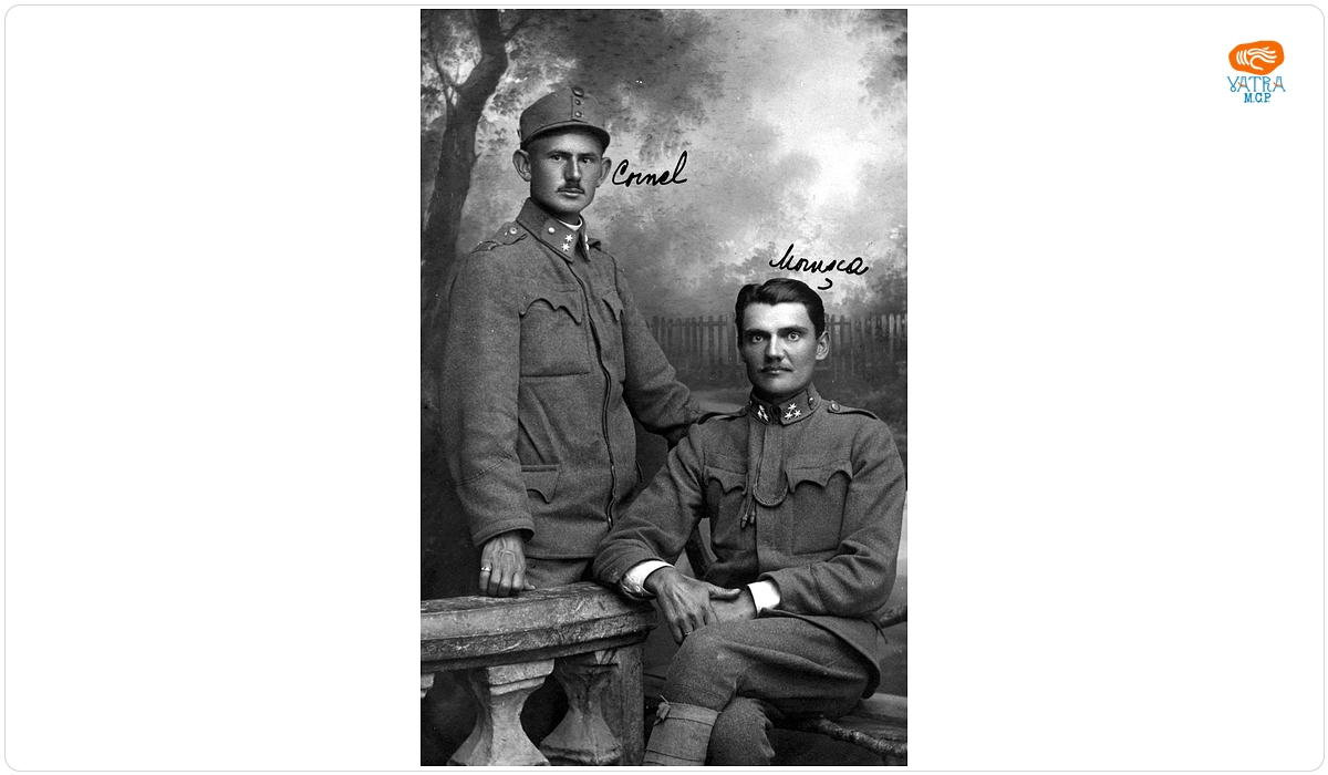 Dumitru Ciumbrudean — Militari din Regimentul 50 Infanterie: Cornel și Morușca