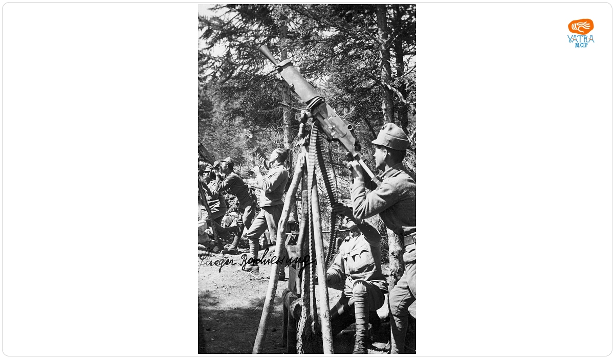 Militari ai Regimentului 50 Infanterie cu armament antierian