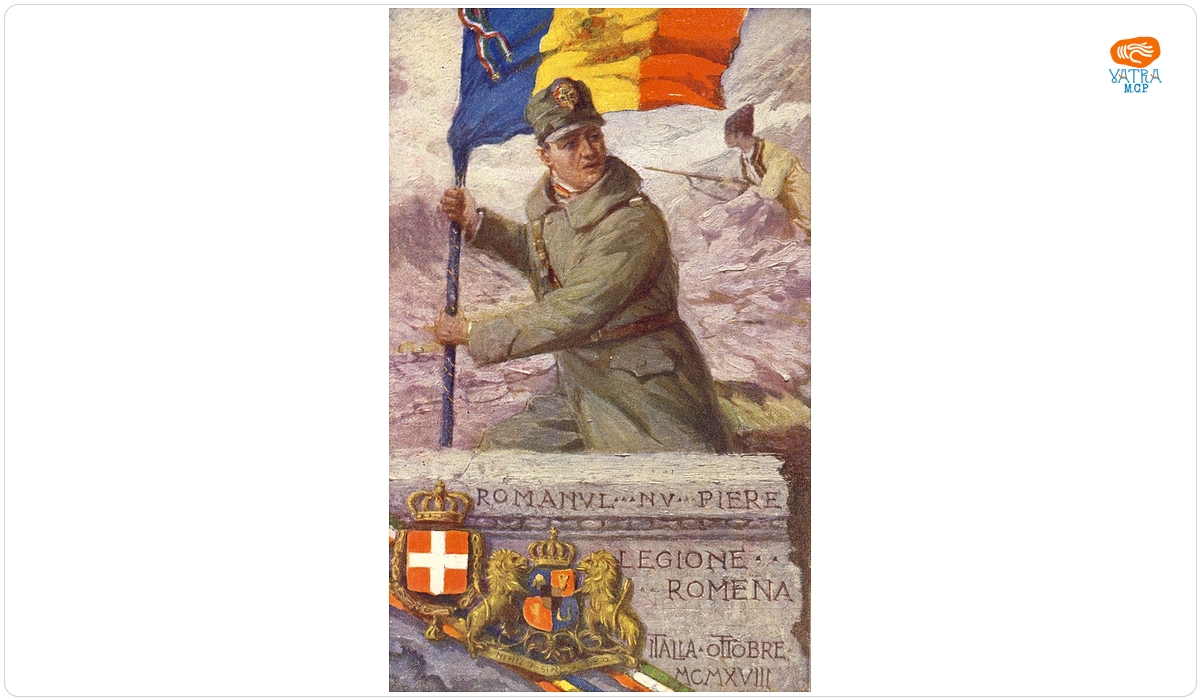Românul nu piere, Legiunea română din Italia: steagul