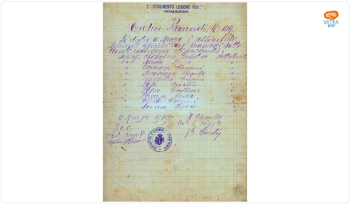 Ordinul permanent nr. 109 al comandei Regimentului 2 aspiranți au fost promovați sublocotenenți