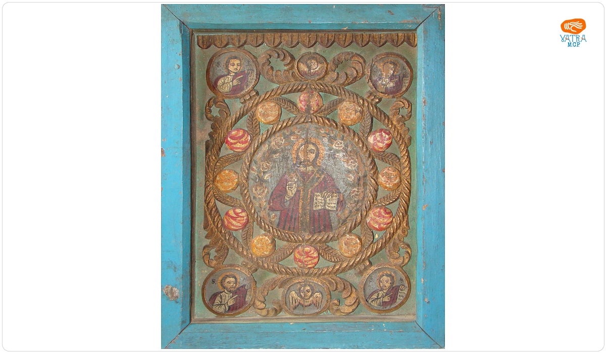 Iisus Hristos Învățător